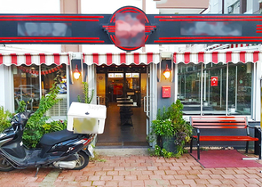 مشروع جاهز للبيع مطعم في ليمان كونيالتي