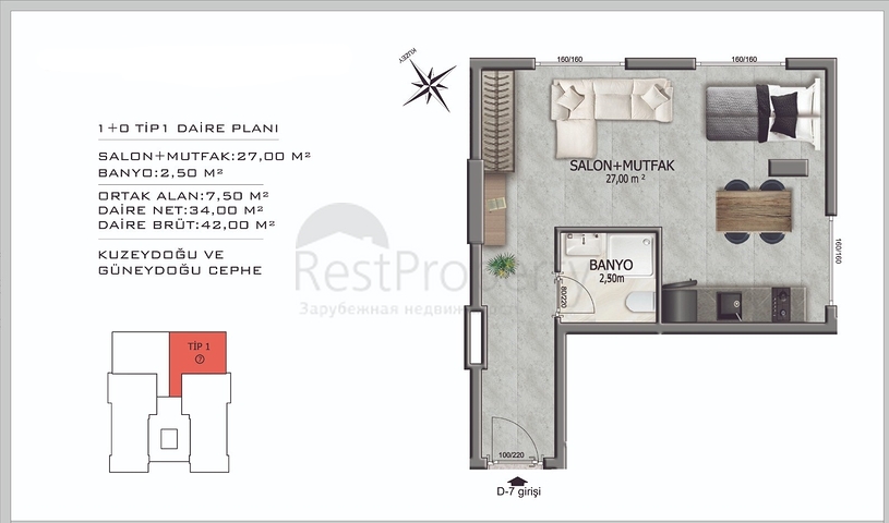 مجمع قيد الإنشاء -  تسهيلات بالدفعات في منطقة اوبا المركزية - ألانيا 