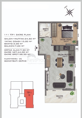 مجمع قيد الإنشاء -  تسهيلات بالدفعات في منطقة اوبا المركزية - ألانيا 