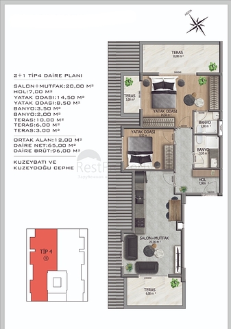 مجمع قيد الإنشاء -  تسهيلات بالدفعات في منطقة اوبا المركزية - ألانيا 