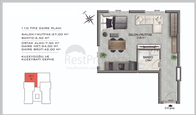 مجمع قيد الإنشاء -  تسهيلات بالدفعات في منطقة اوبا المركزية - ألانيا 