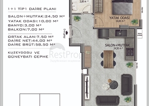 مجمع قيد الإنشاء -  تسهيلات بالدفعات في منطقة اوبا المركزية - ألانيا 