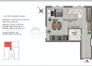 مجمع قيد الإنشاء -  تسهيلات بالدفعات في منطقة اوبا المركزية - ألانيا 