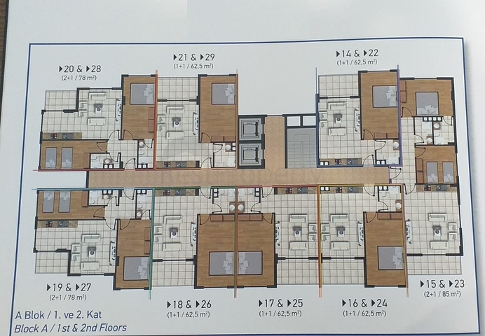 مجمع قيد الانشاء - دفعات بالاقساط - في منطقة اوبا المركزية / الانيا 