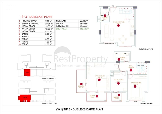 شقق بالتقسيط في الانيا - ضمن مجمع قيد الانشاء - في منطقة اوبا 