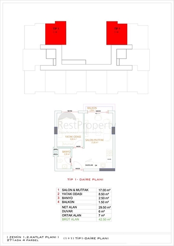شقق بالتقسيط في الانيا - ضمن مجمع قيد الانشاء - في منطقة اوبا 