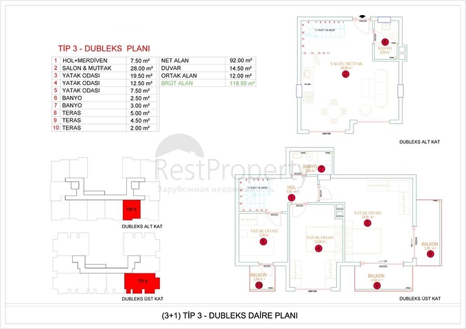 شقق بالتقسيط في الانيا - ضمن مجمع قيد الانشاء - في منطقة اوبا 