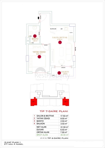 شقق بالتقسيط في الانيا - ضمن مجمع قيد الانشاء - في منطقة اوبا 