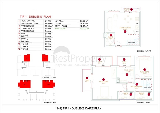 شقق بالتقسيط في الانيا - ضمن مجمع قيد الانشاء - في منطقة اوبا 