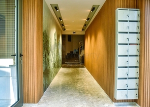 مشروع استثماري في وسط انطاليا