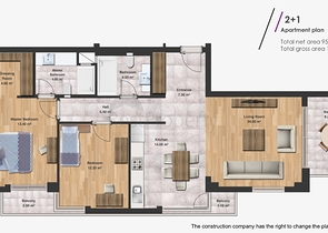 فرصة استثمارية - مجمع عائلي قيد الانشاء - في مركز الانيا