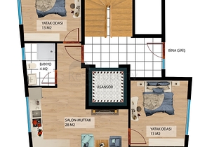 مجمع قيد الانشاء في مركز الانيا 