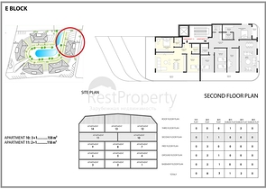 مجمع بتصميم حديث -بالاقساط دون فوائد -في منطقة اوبا / الانيا 