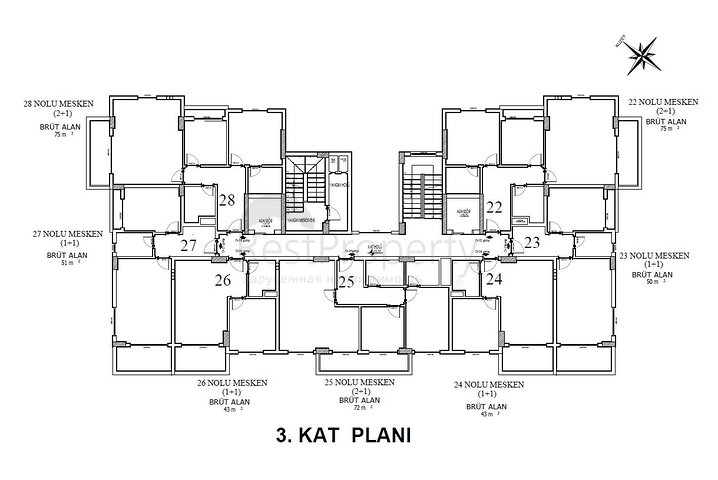 بالاقساط دون فوائد - شقق بأسعار مناسبة ضمن مجمع قيد الانشاء - في افسلار / الانيا 