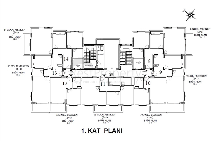 بالاقساط دون فوائد - شقق بأسعار مناسبة ضمن مجمع قيد الانشاء - في افسلار / الانيا 