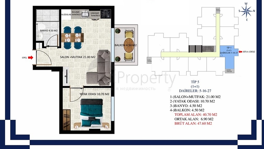 بالتقسيط - مجمع قيد الانشاء في اوبا / الانيا 