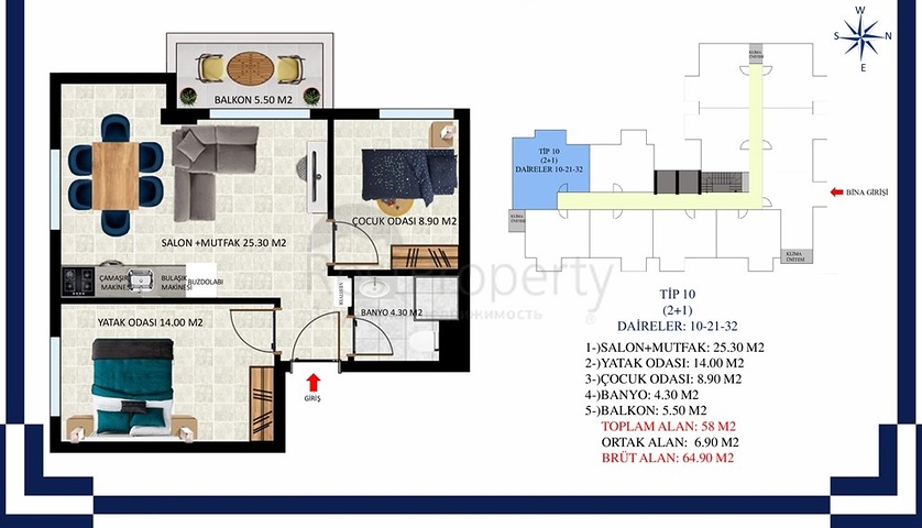 بالتقسيط - مجمع قيد الانشاء في اوبا / الانيا 