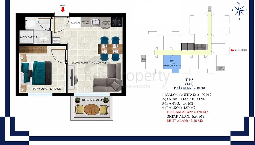 بالتقسيط - مجمع قيد الانشاء في اوبا / الانيا 