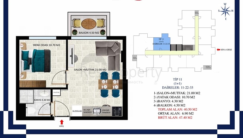 بالتقسيط - مجمع قيد الانشاء في اوبا / الانيا 