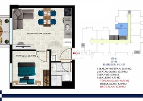 بالتقسيط - مجمع قيد الانشاء في اوبا / الانيا 
