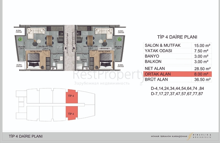 اغتنم الفرصة - اسعار منافسة وبالتقسيط - شقق ضمن مجمع قيد الانشاء / افسلار / الانيا 