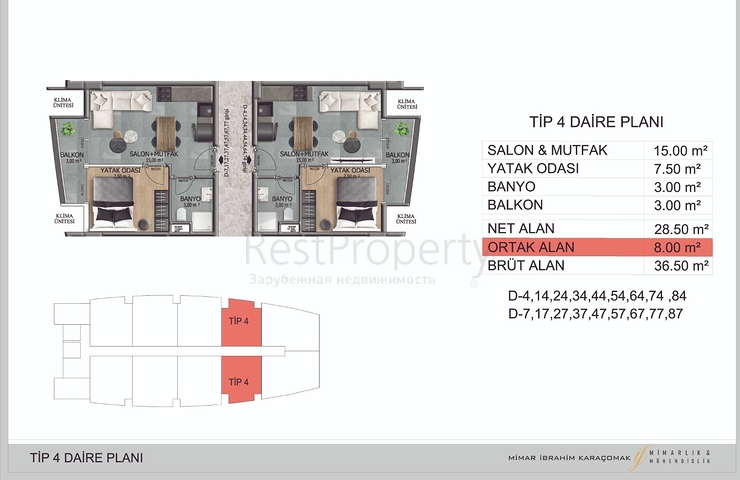 اغتنم الفرصة - اسعار منافسة وبالتقسيط - شقق ضمن مجمع قيد الانشاء / افسلار / الانيا 