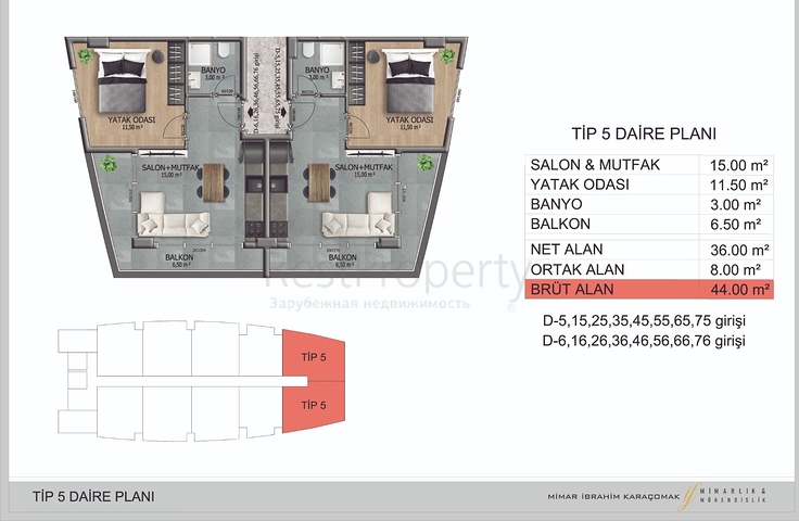 اغتنم الفرصة - اسعار منافسة وبالتقسيط - شقق ضمن مجمع قيد الانشاء / افسلار / الانيا 