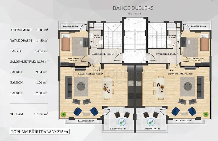 اطلالة بحر وقلعة -  شقق دوبلكس واسعة ضمن مجمع فاخر - مركز الانيا 
