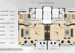 اطلالة بحر وقلعة -  شقق دوبلكس واسعة ضمن مجمع فاخر - مركز الانيا 