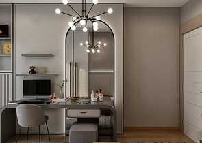 مشروع استثماري جديد في منطقة أفزيلار 