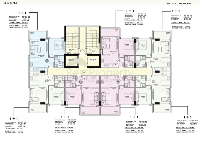 شقق بالاقساط ضمن مجمع قيد الانشاء - في افسلار / الانيا 