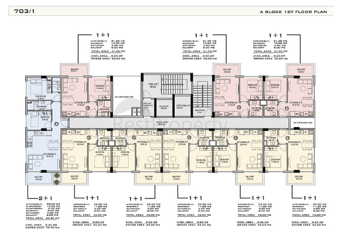 مجمع فاخر بخدمات خمس نجوم - شقق بالتقسيط دون فوائد - في ديمرتاش / الانيا 