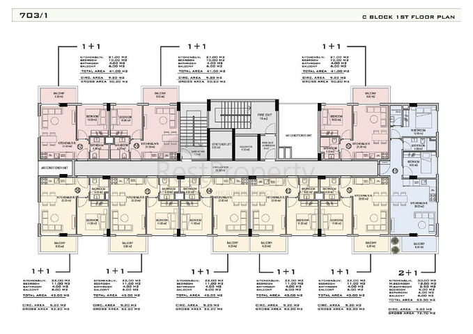 مجمع فاخر بخدمات خمس نجوم - شقق بالتقسيط دون فوائد - في ديمرتاش / الانيا 