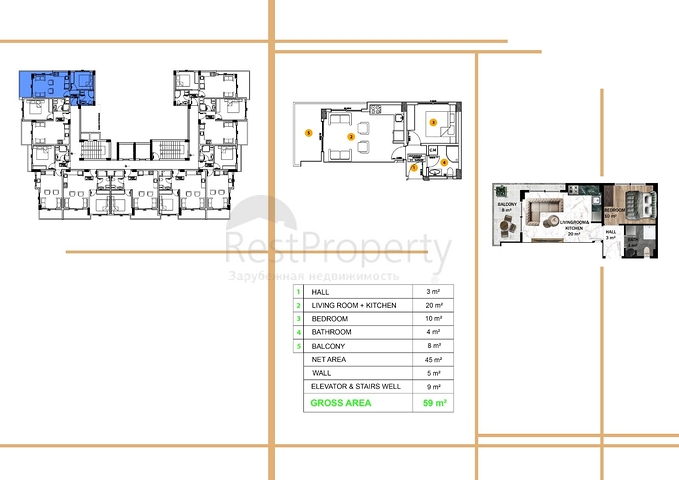 شقق للبيع بالاقساط في الانيا - مجمع قيد الانشاء في منطقة افسلار/ الانيا 