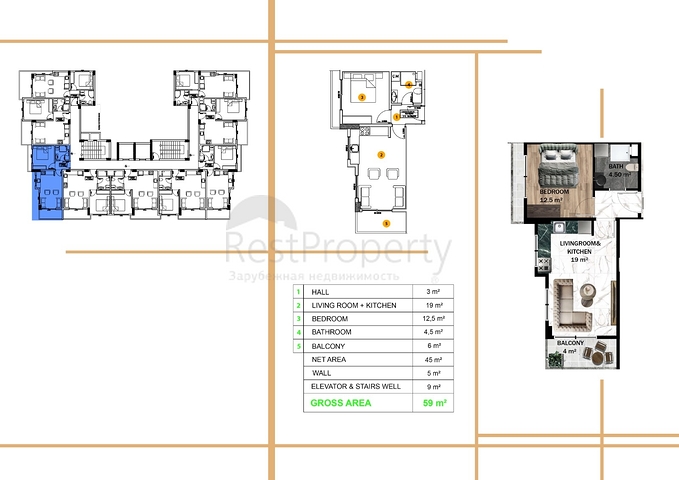 شقق للبيع بالاقساط في الانيا - مجمع قيد الانشاء في منطقة افسلار/ الانيا 