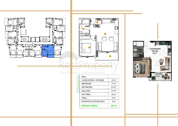شقق للبيع بالاقساط في الانيا - مجمع قيد الانشاء في منطقة افسلار/ الانيا 