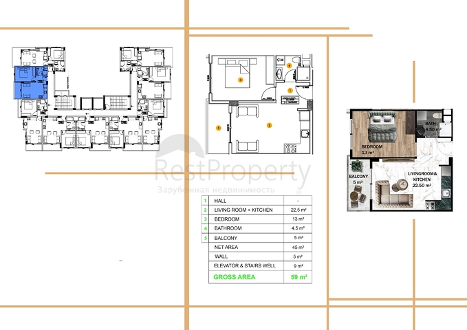 شقق للبيع بالاقساط في الانيا - مجمع قيد الانشاء في منطقة افسلار/ الانيا 
