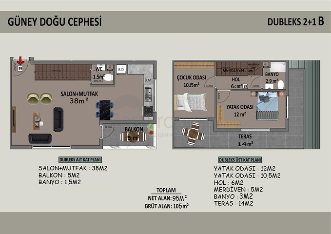 شقق للبيع في مركز الانيا -مجمع قيد الانشاء في مركز الانيا 
