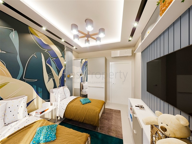 مشروع استثماري جديد في أفسلار