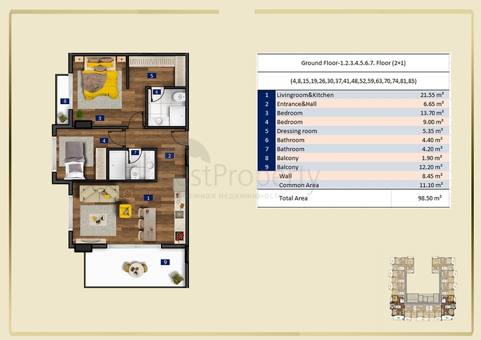 مشروع جديد على مستوى متميز في توسمور