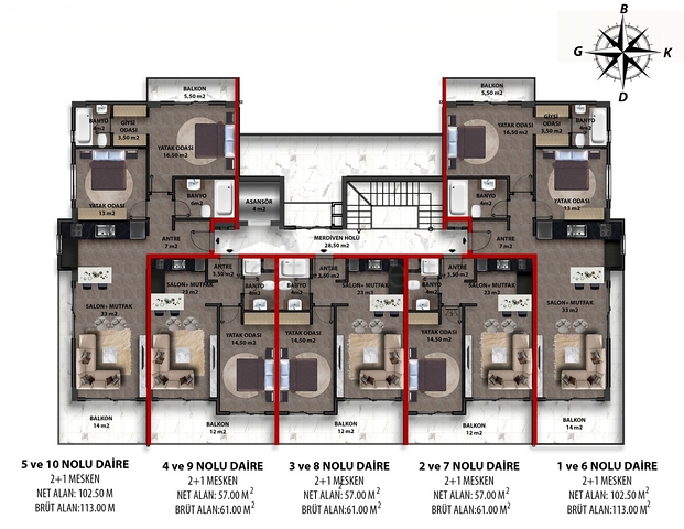 مشروع استثماري جديد في منطقة أوبا الأوروبية