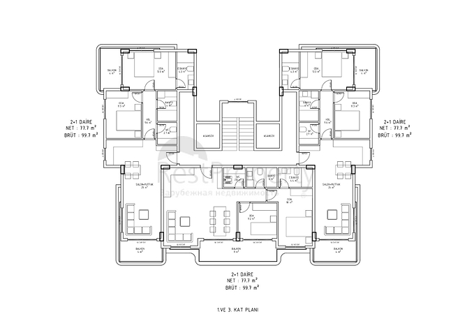 مشروع استثماري جديد في منطقة دميرتاش