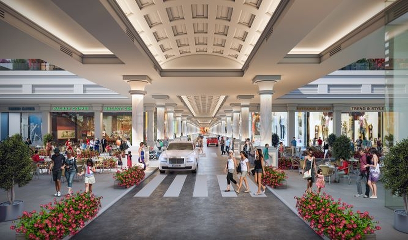 مشروع مفهوم الأسرة في الجزء الأناضولي من اسطنبول