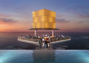 رمز المكانة والاستثمار الذكي في قلب عمان