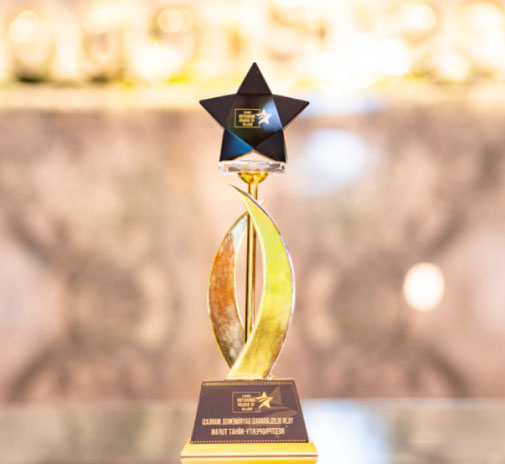 النجمة الذهبية