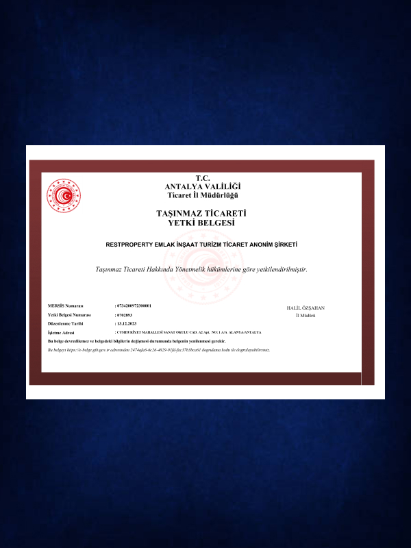 Государственная лицензия RestProperty